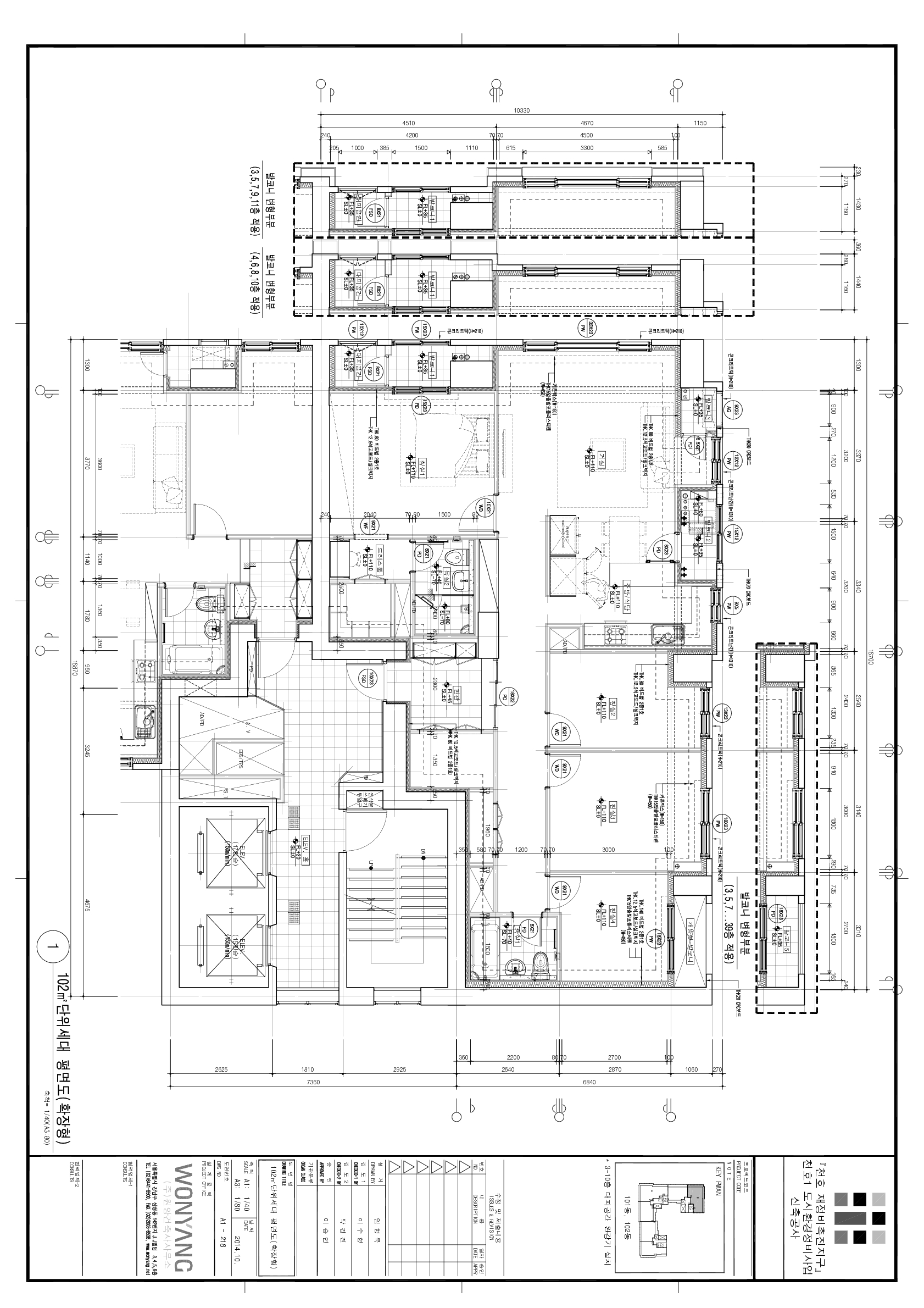 단위세대평면도 이미지
