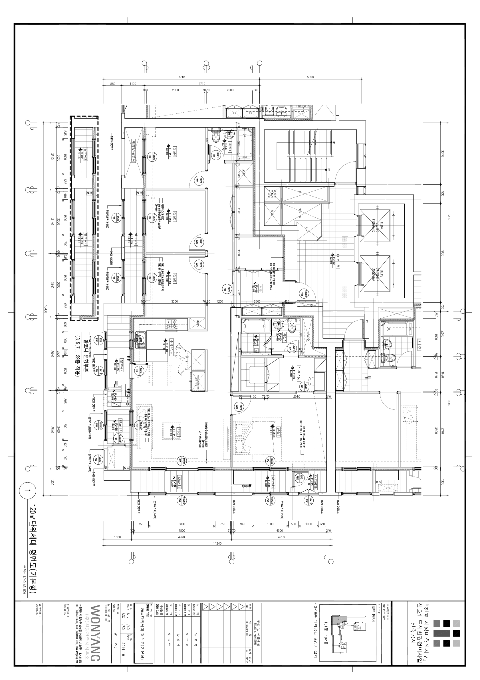 단위세대평면도 이미지