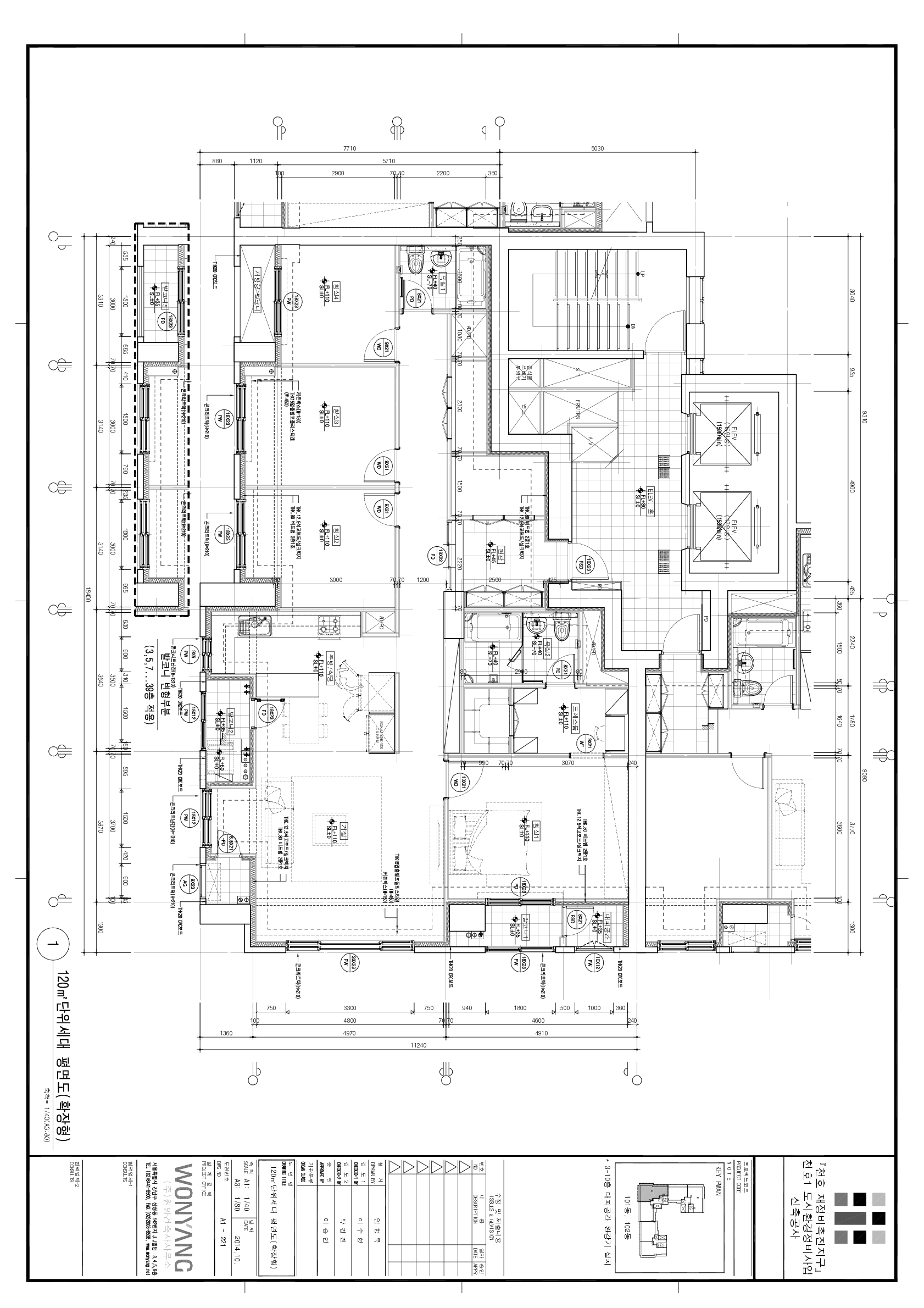 단위세대평면도 이미지