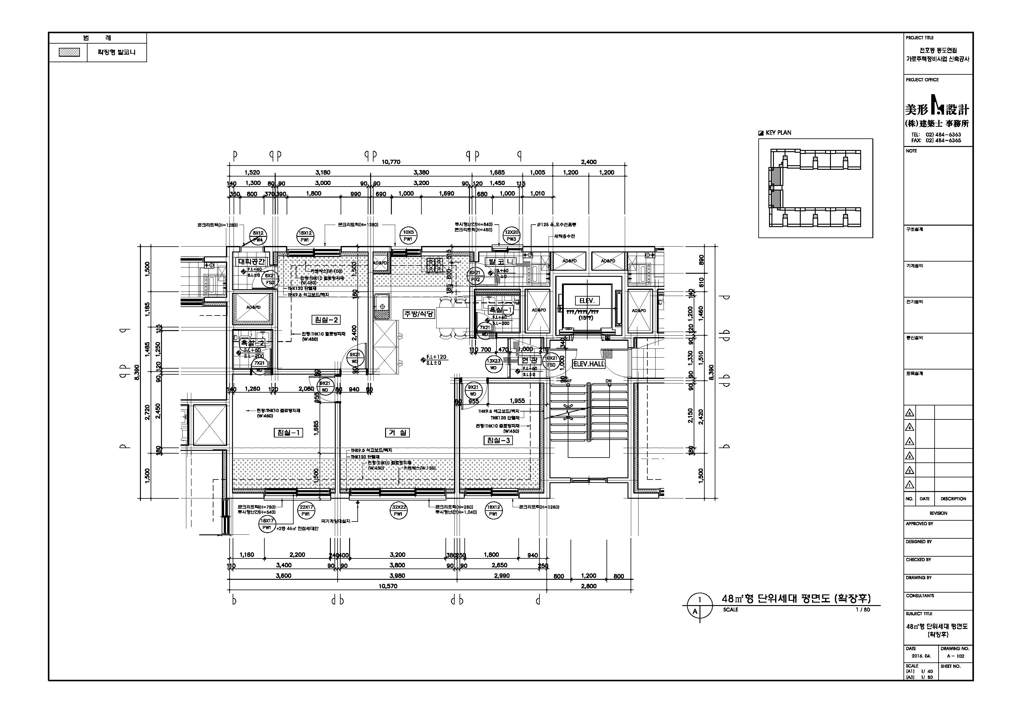 단위세대평면도 이미지