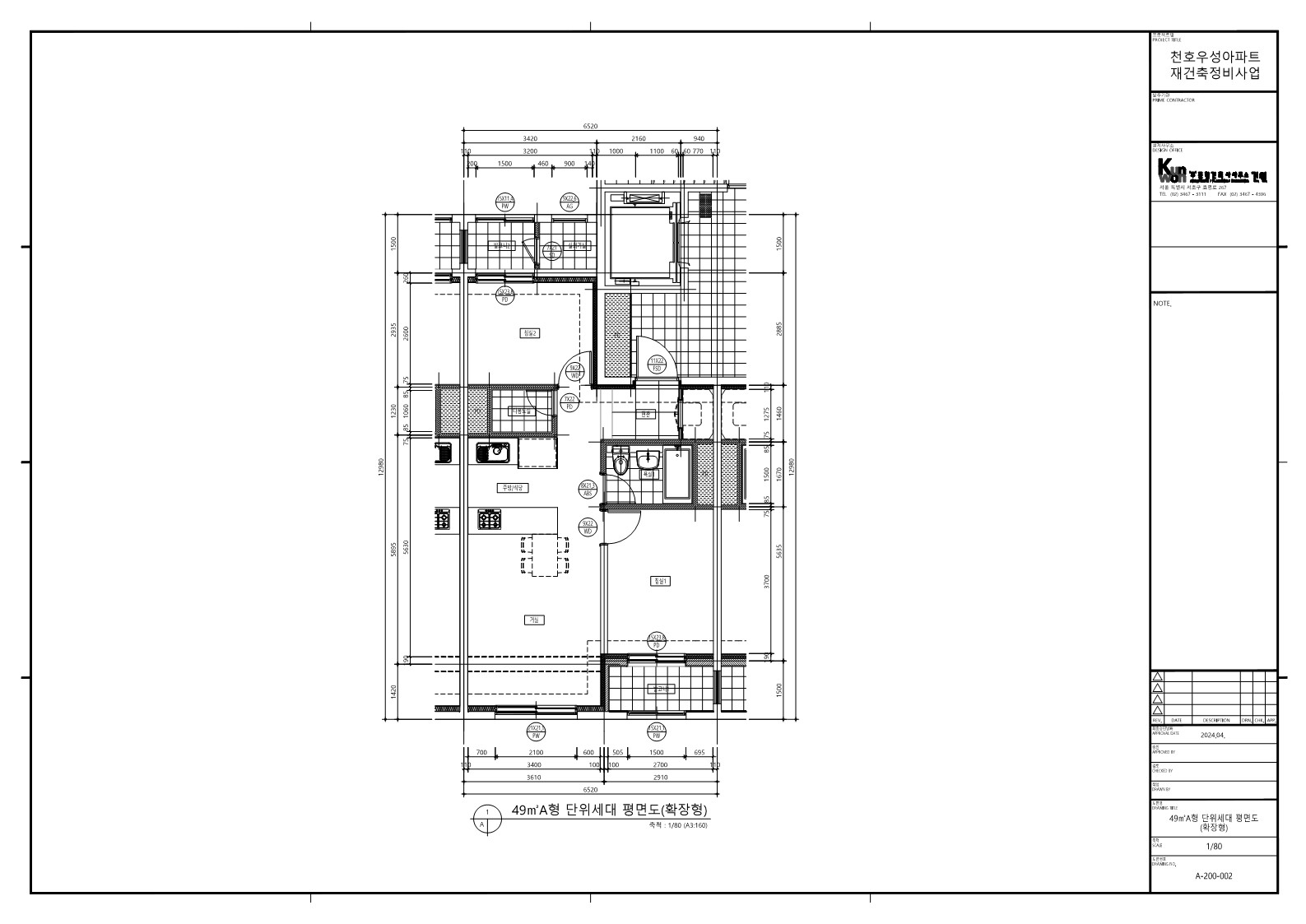 단위세대평면도 이미지