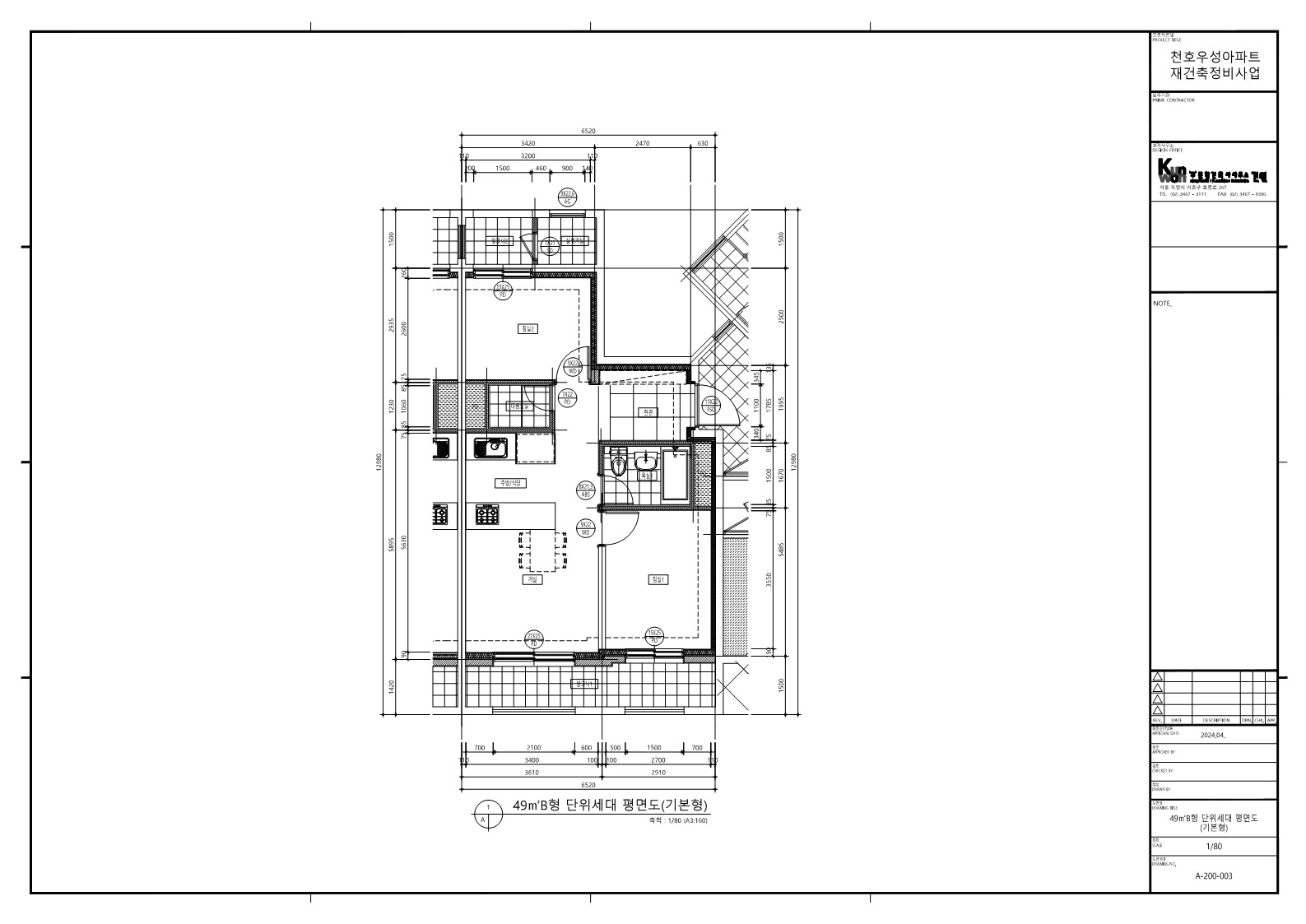 단위세대평면도 이미지