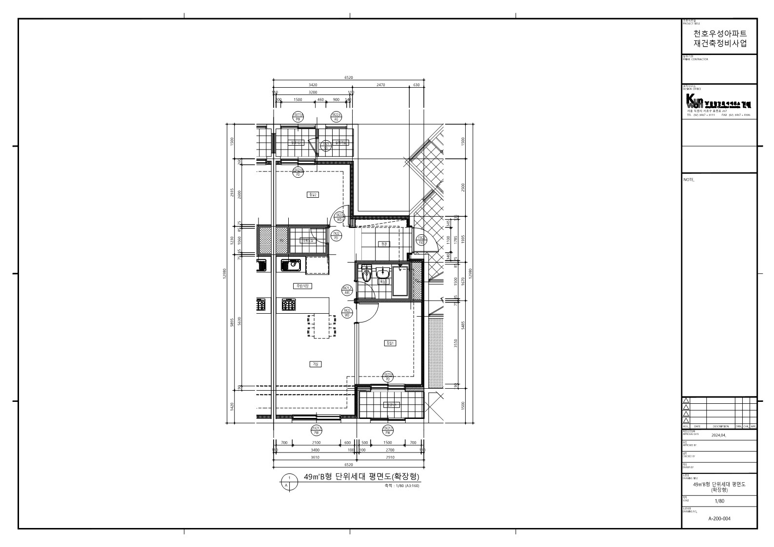 단위세대평면도 이미지
