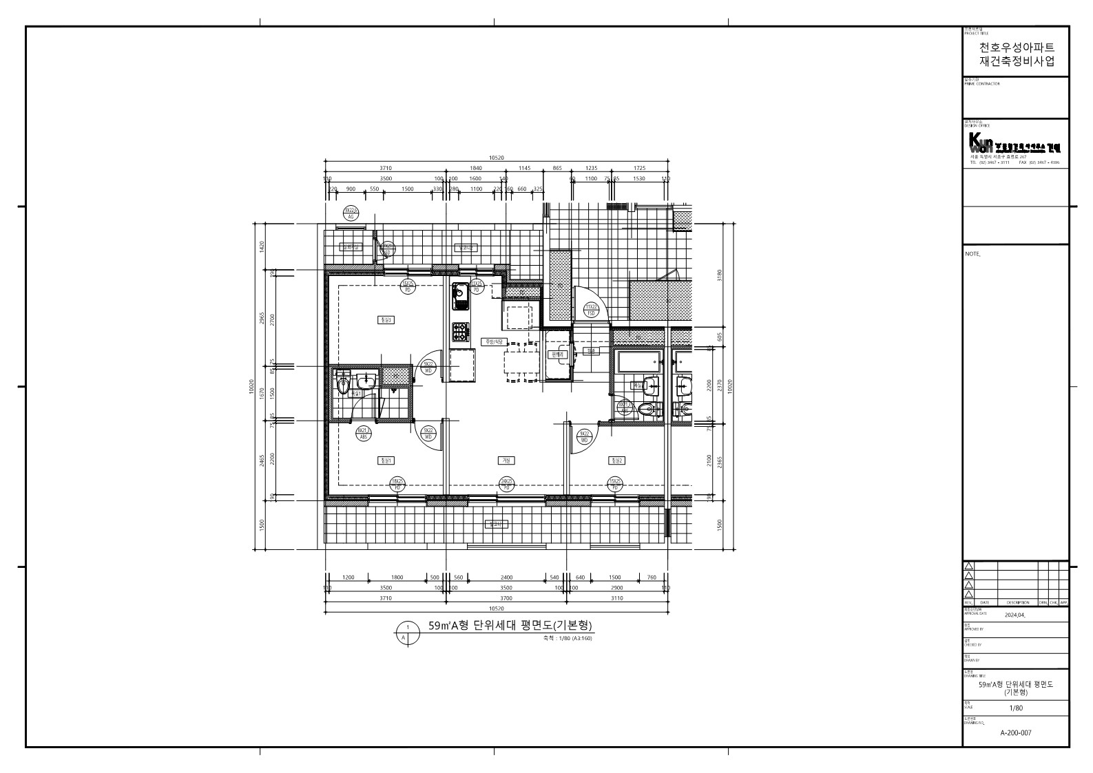 단위세대평면도 이미지