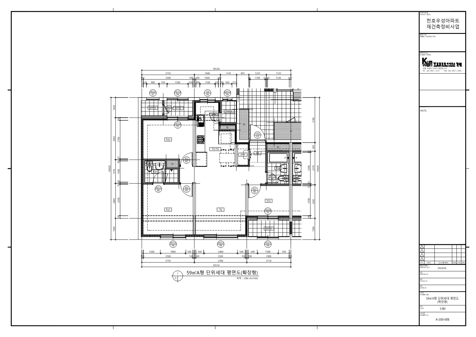 단위세대평면도 이미지