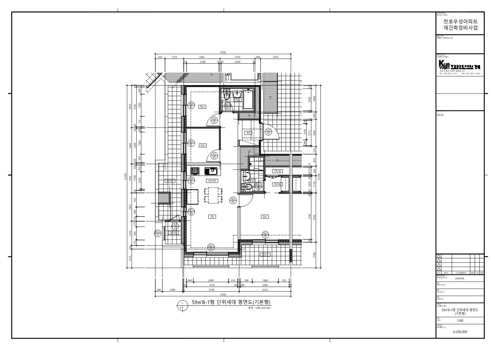 단위세대평면도 이미지