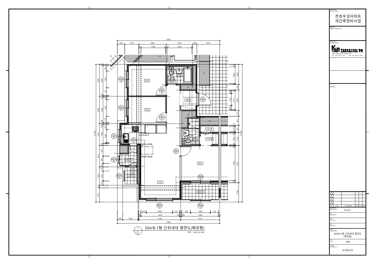 단위세대평면도 이미지
