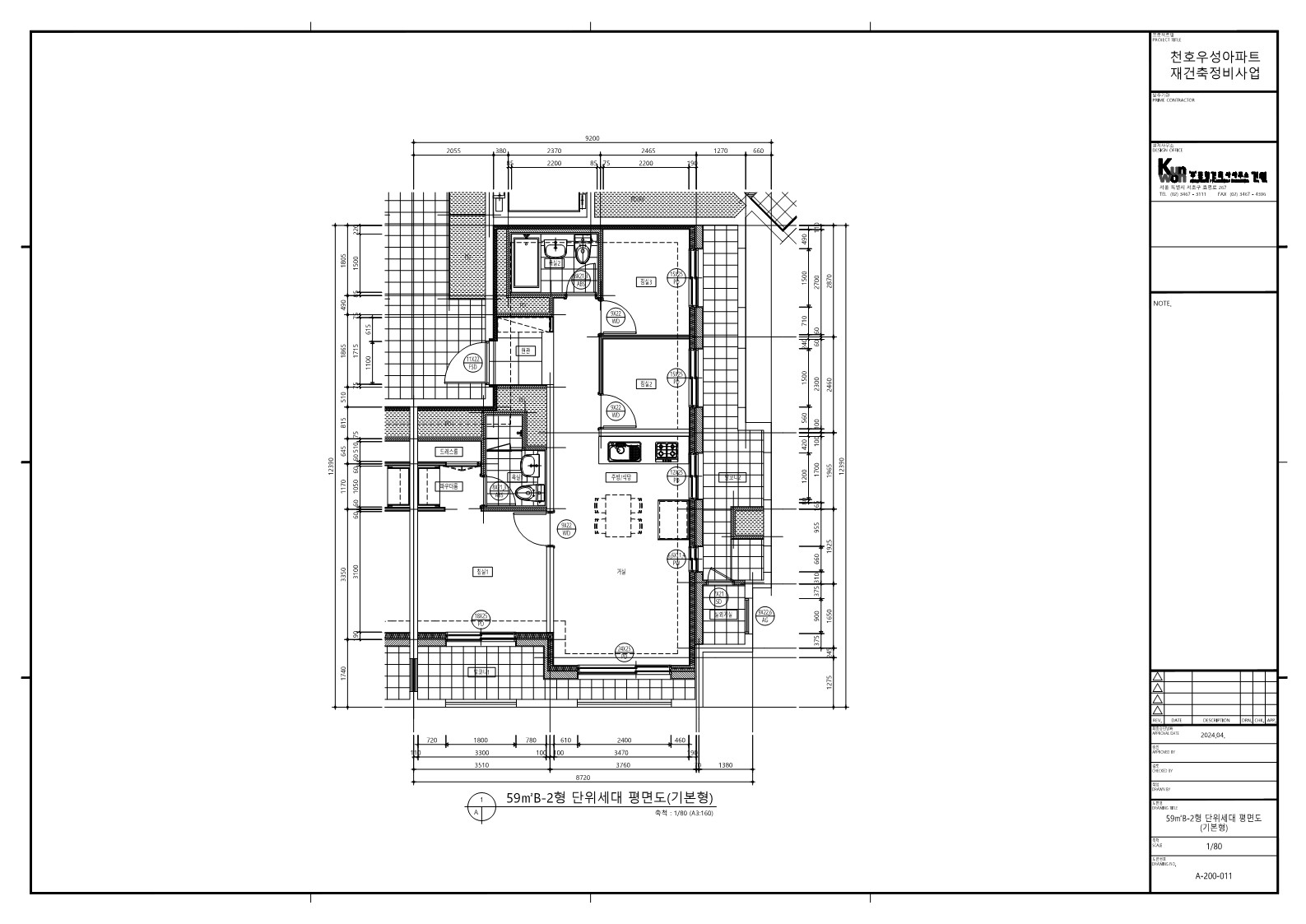 단위세대평면도 이미지
