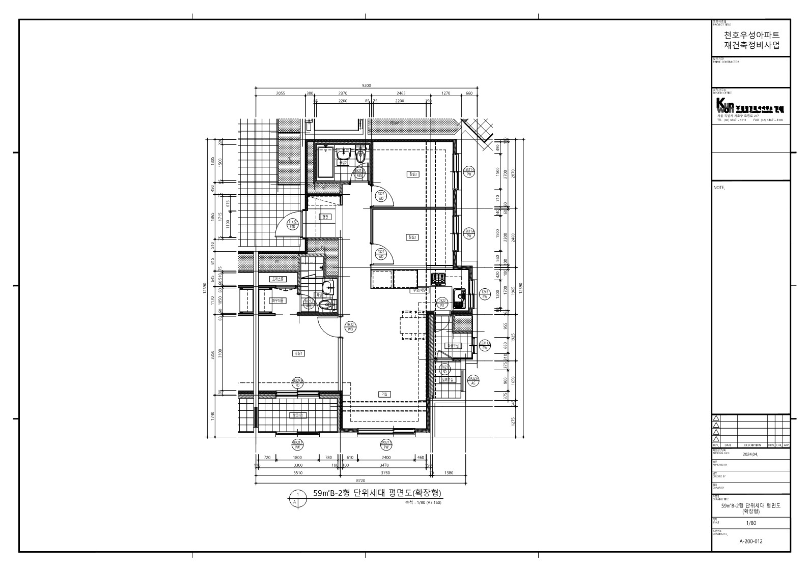 단위세대평면도 이미지