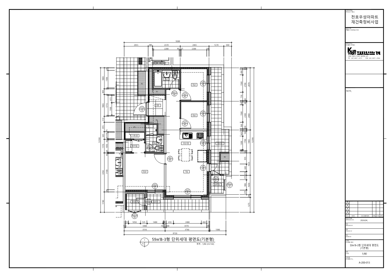 단위세대평면도 이미지