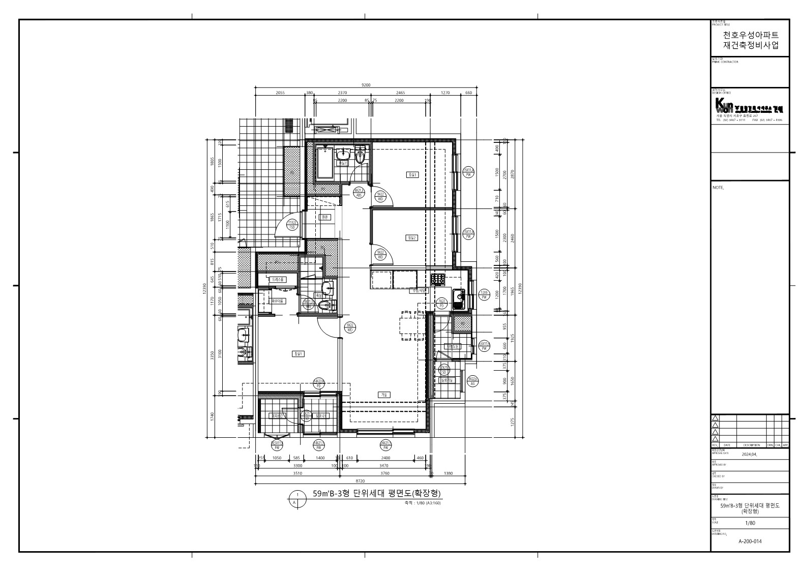 단위세대평면도 이미지