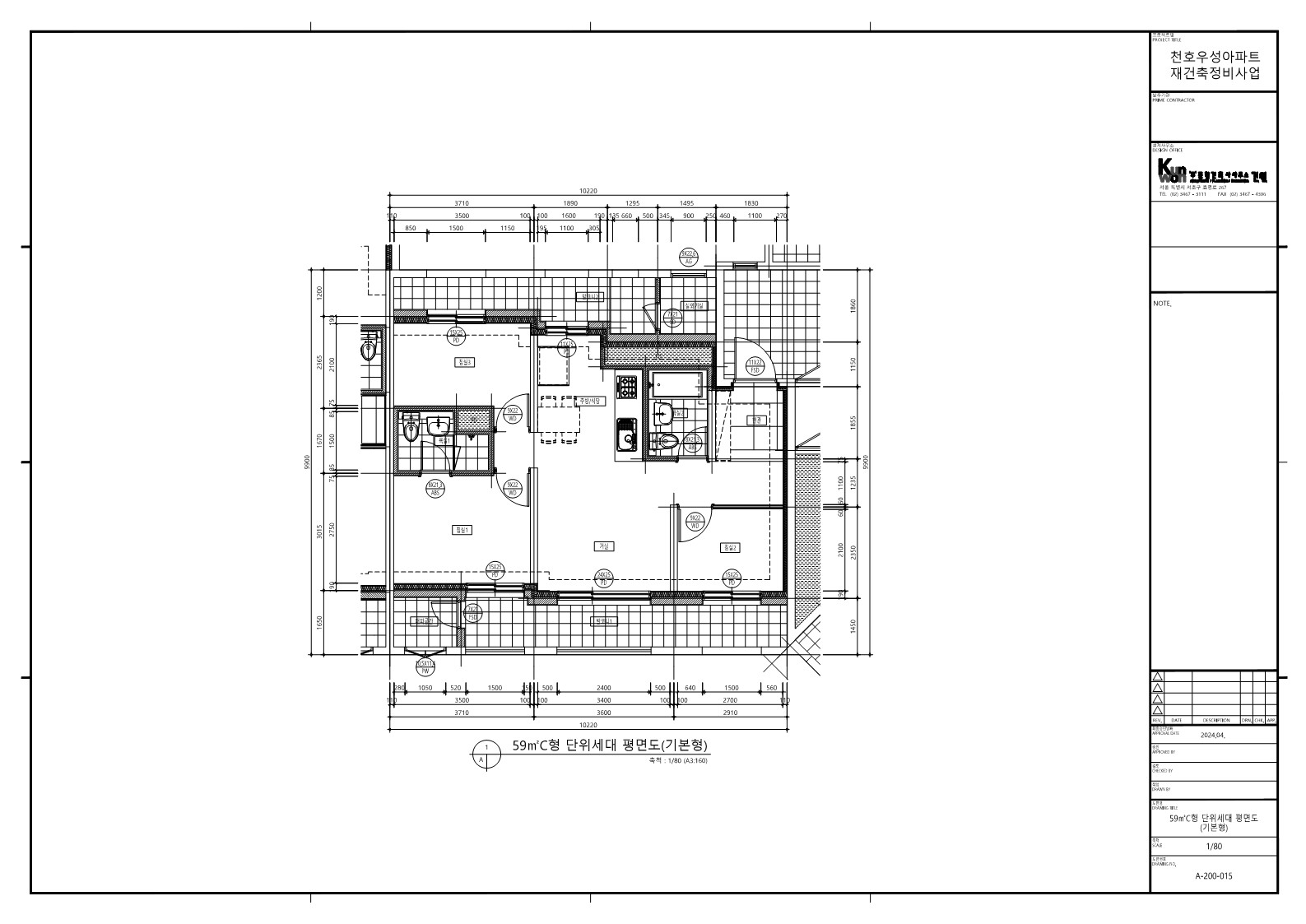 단위세대평면도 이미지