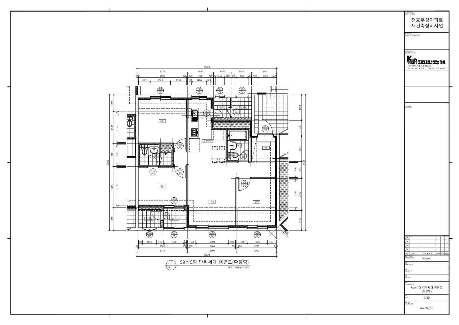 단위세대평면도 이미지