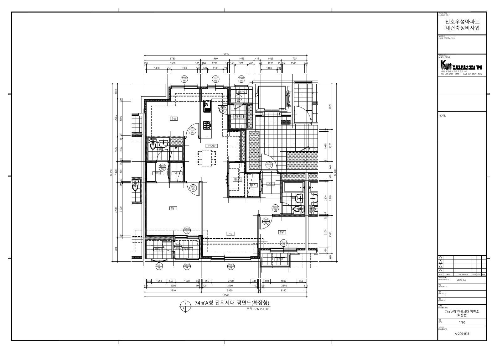 단위세대평면도 이미지