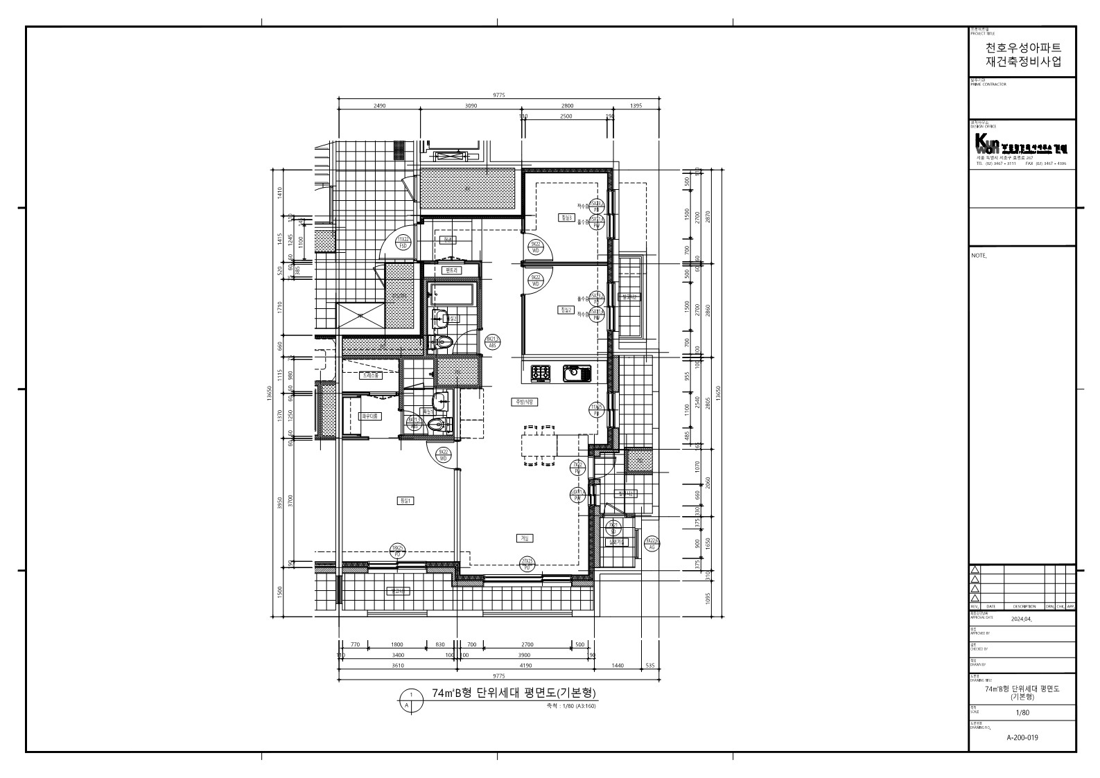단위세대평면도 이미지
