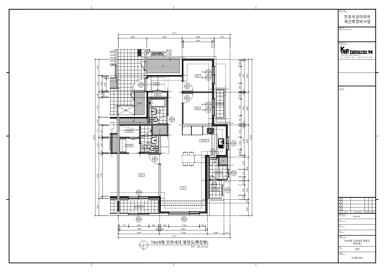 단위세대평면도 이미지