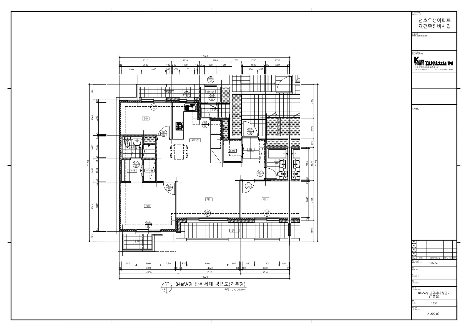단위세대평면도 이미지