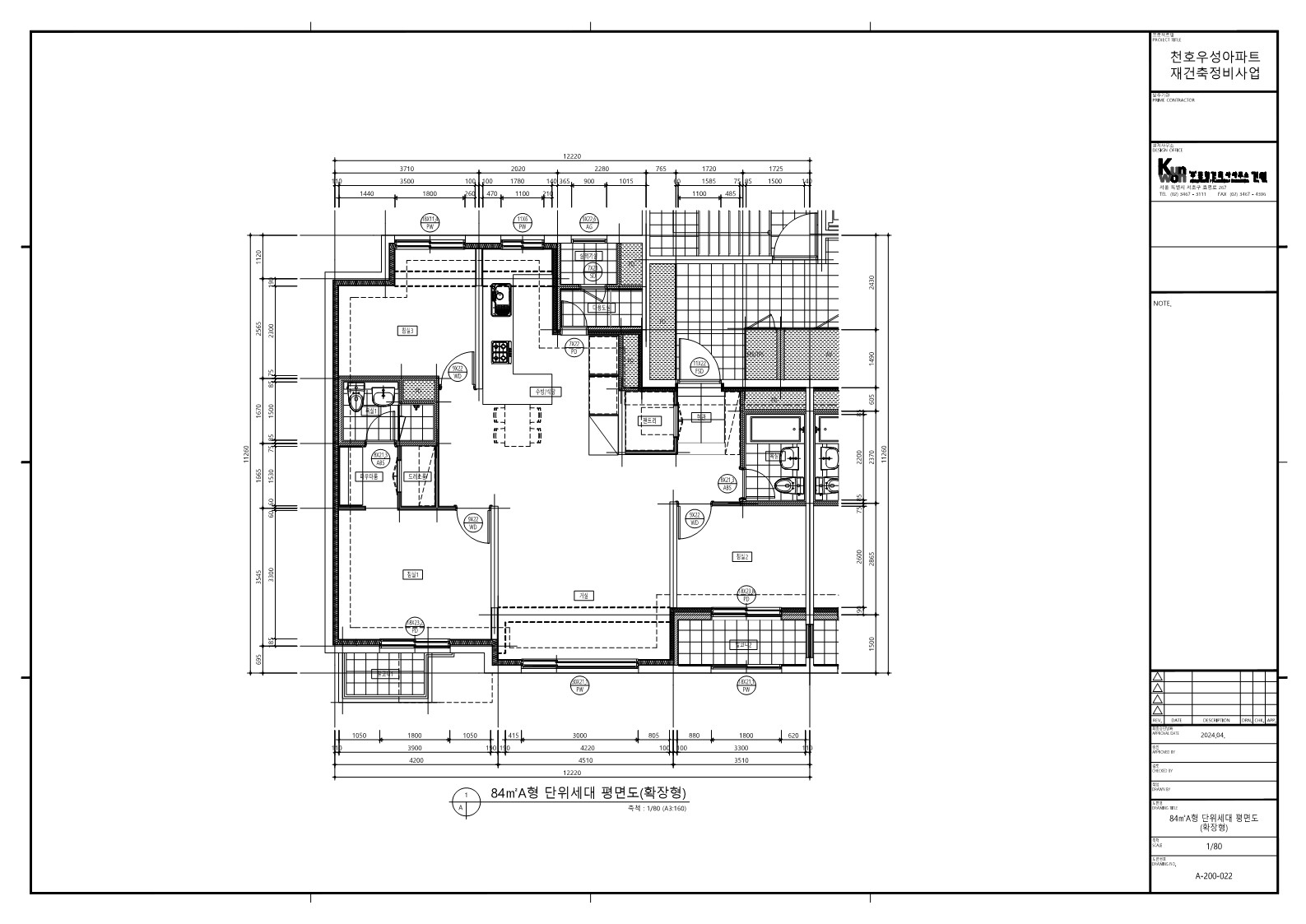 단위세대평면도 이미지