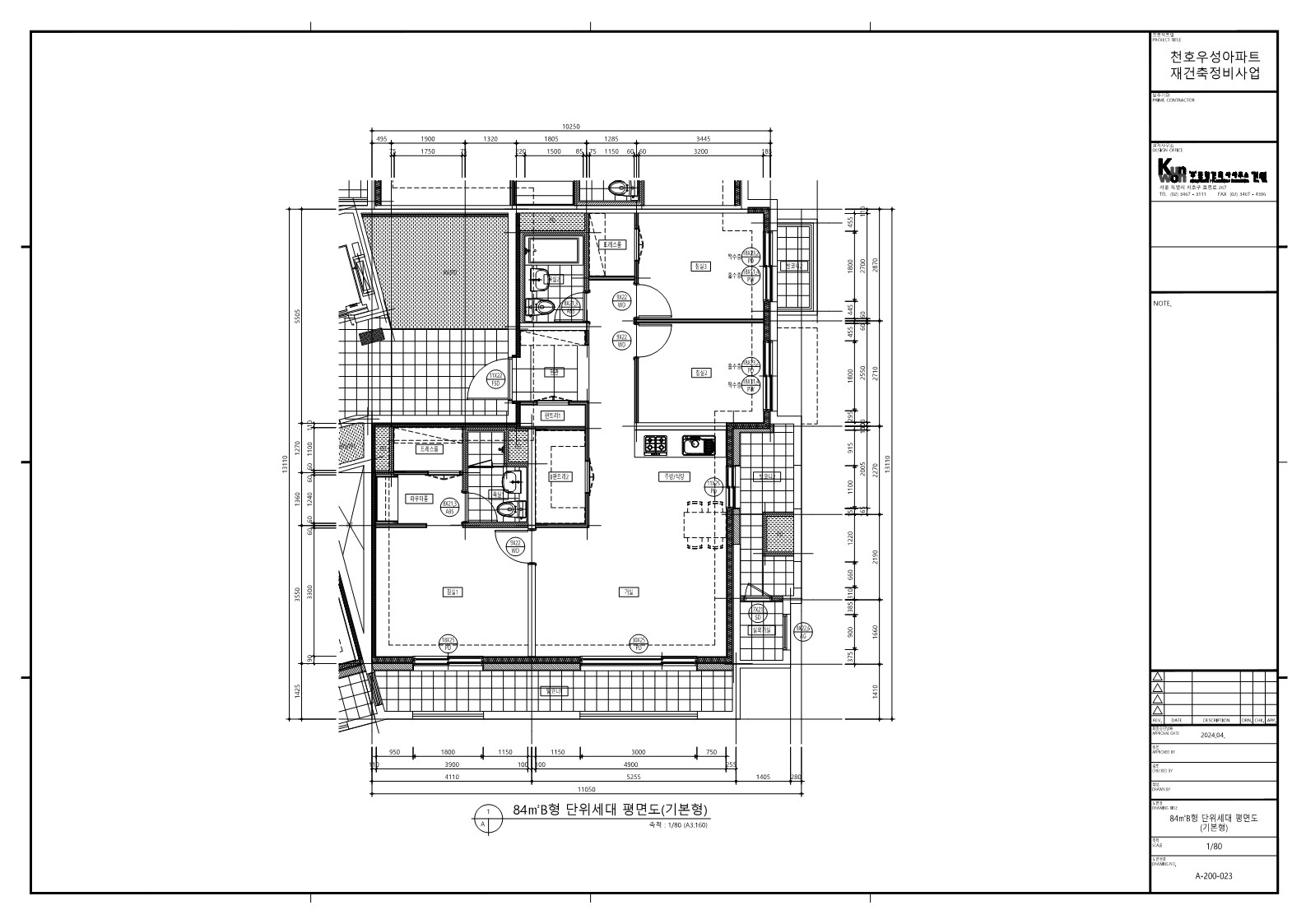 단위세대평면도 이미지