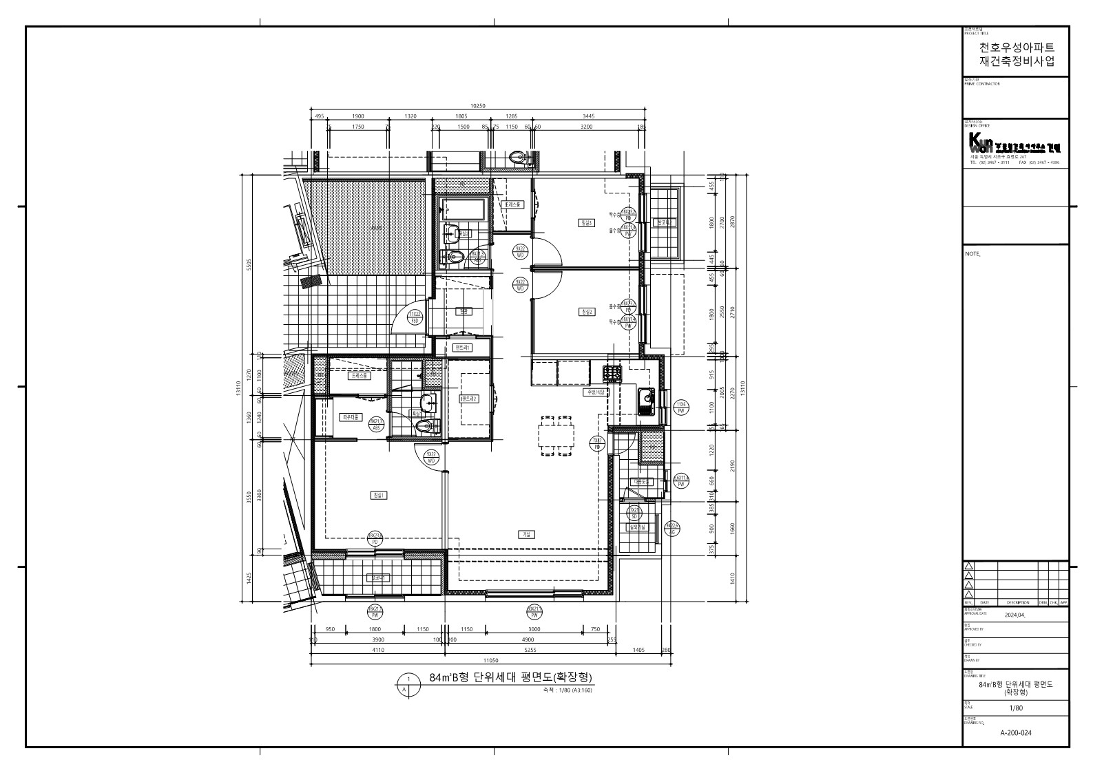 단위세대평면도 이미지