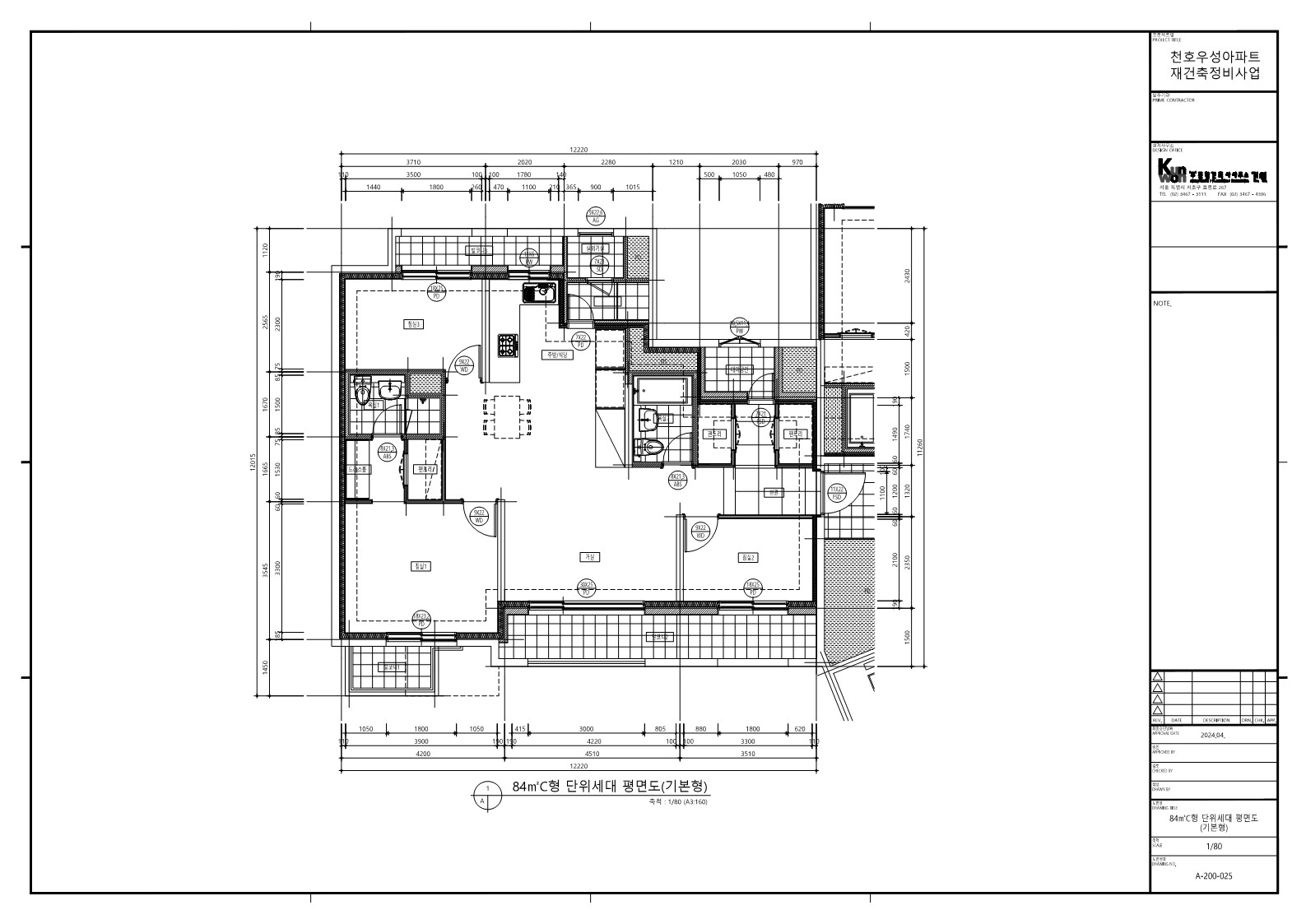 단위세대평면도 이미지
