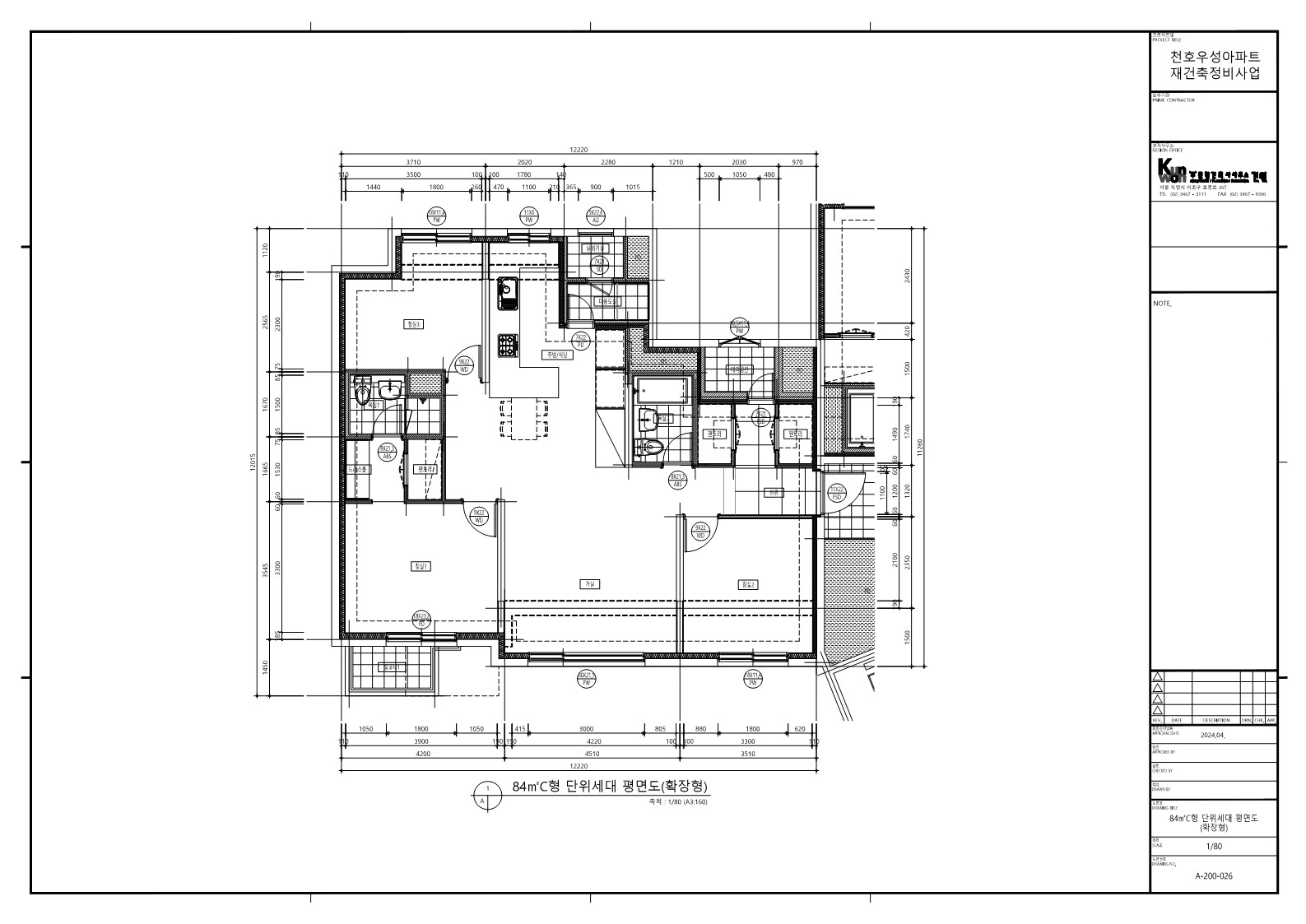 단위세대평면도 이미지