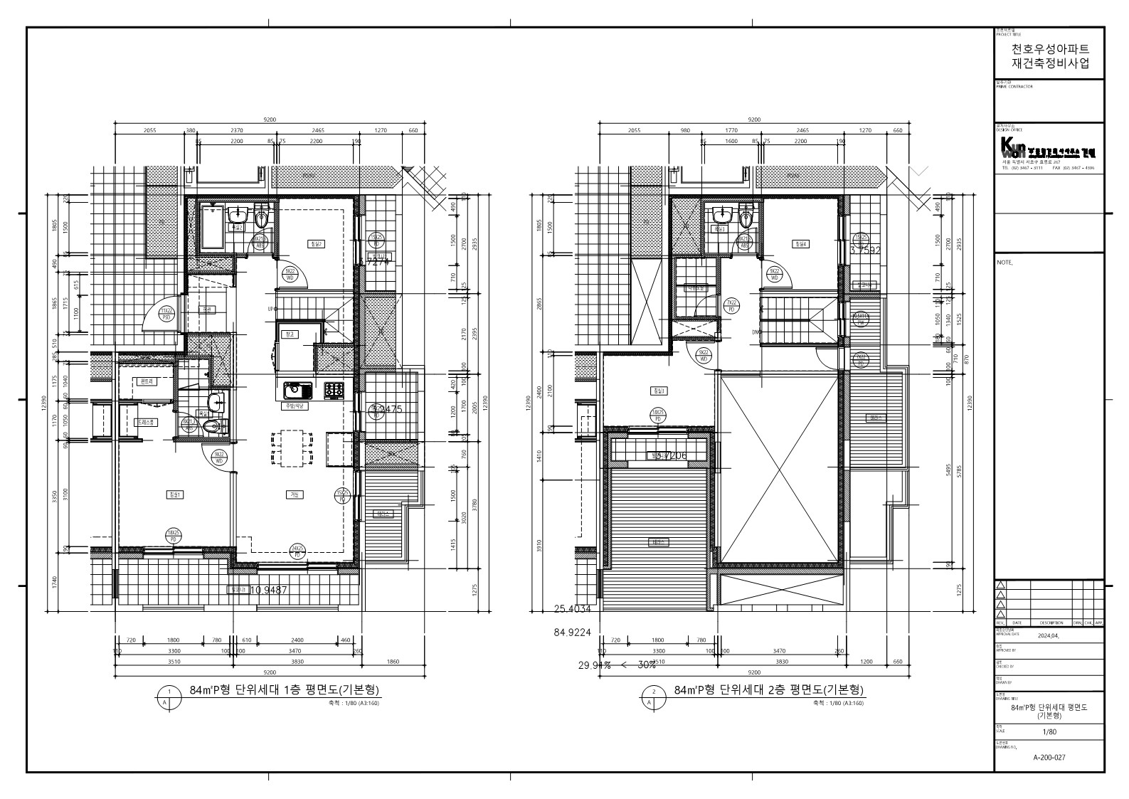 단위세대평면도 이미지
