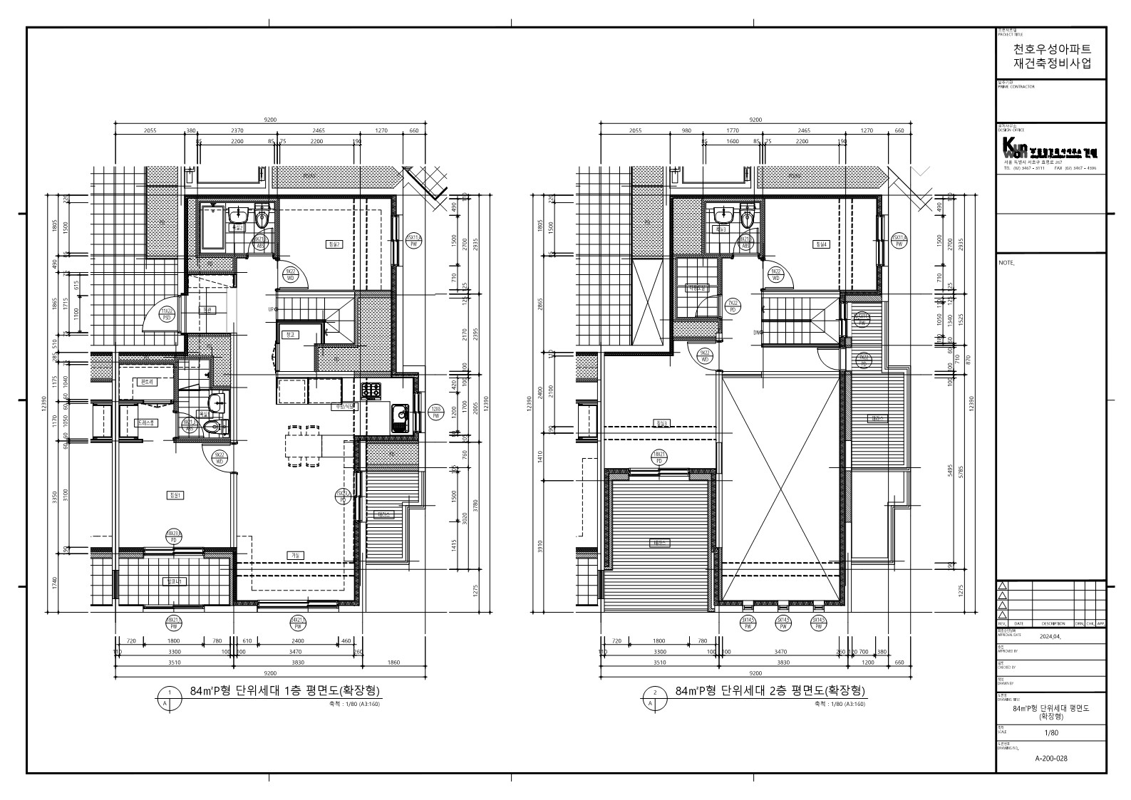 단위세대평면도 이미지