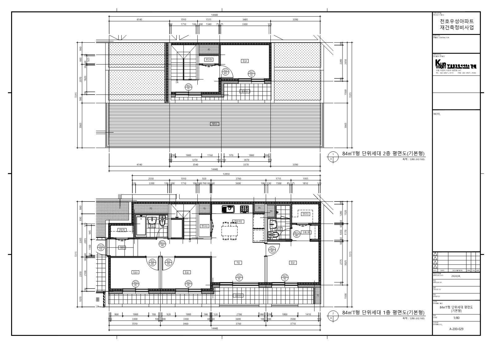 단위세대평면도 이미지