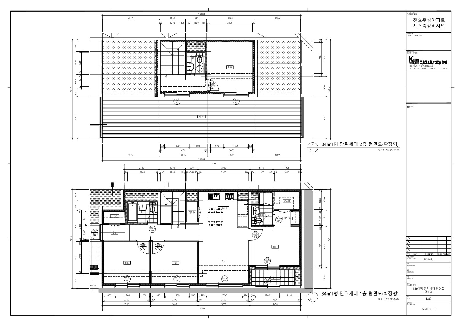 단위세대평면도 이미지