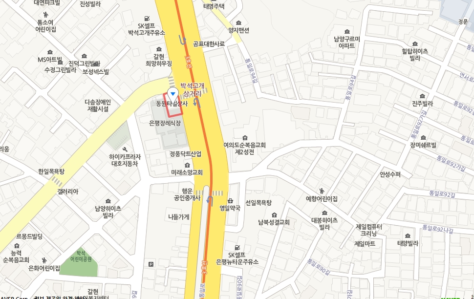 약도