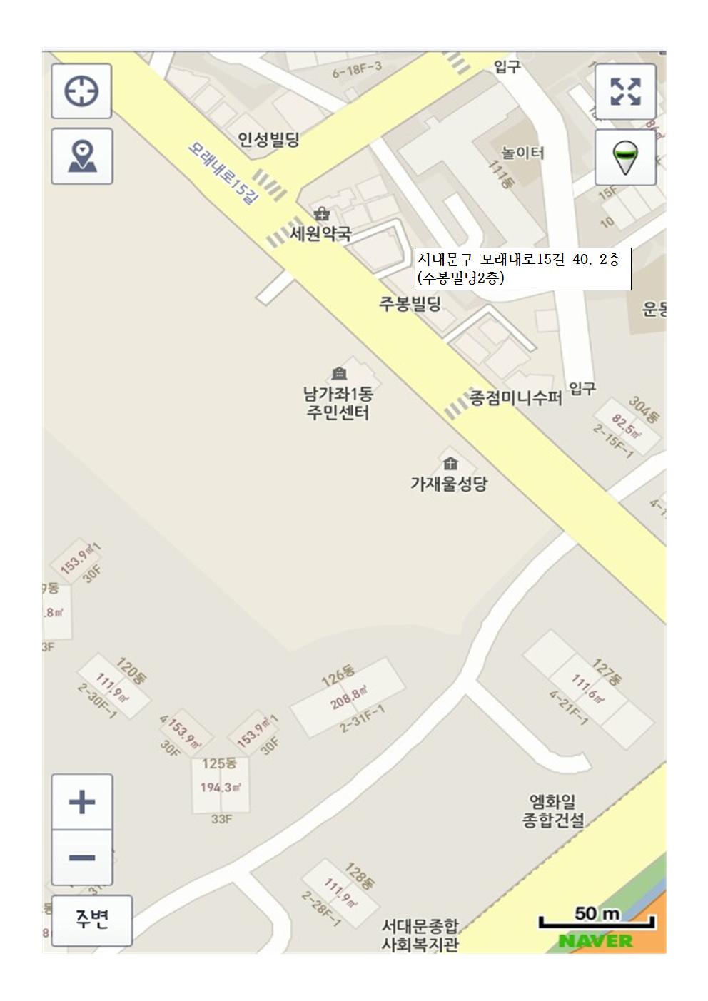 약도