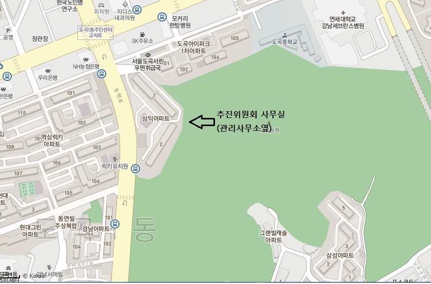 약도