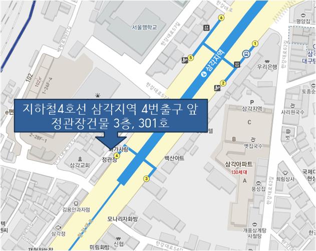 약도