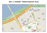 위치도 이미지