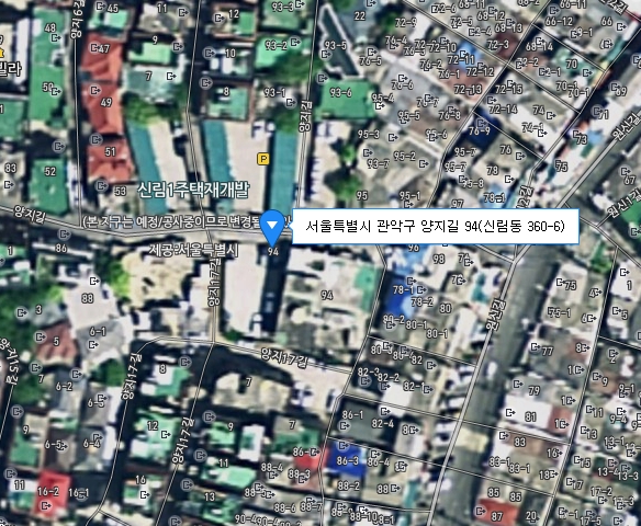 약도