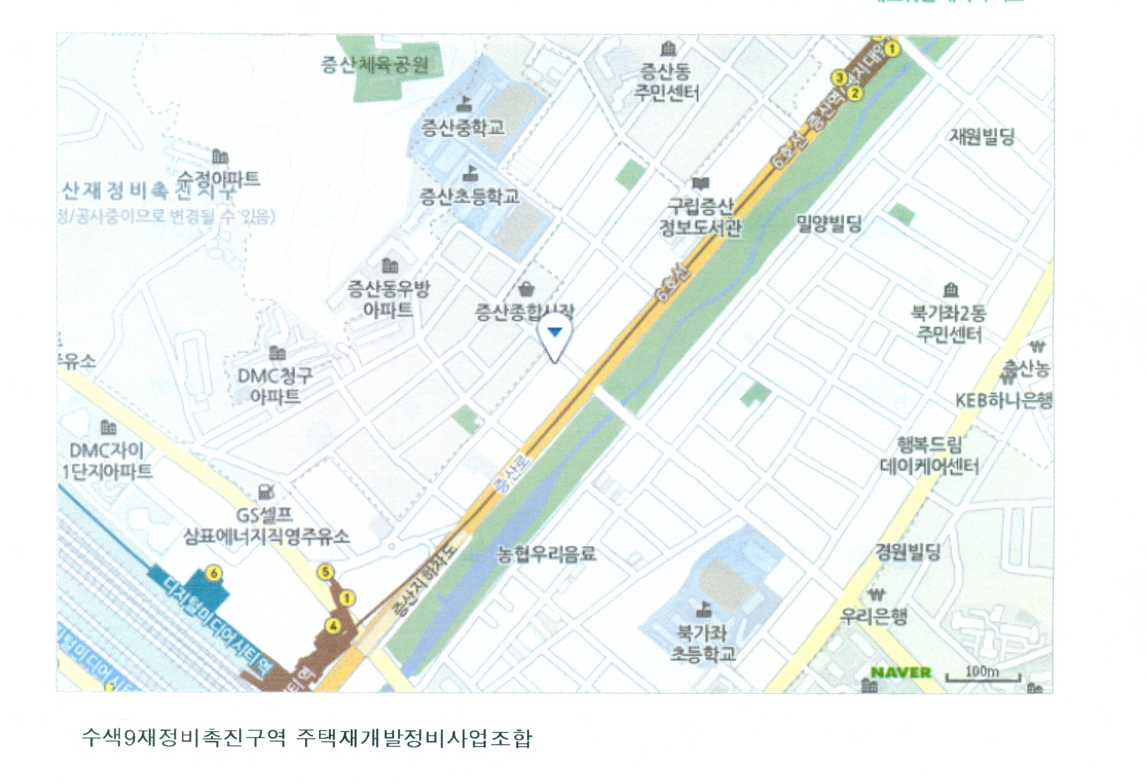 약도