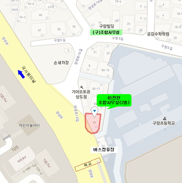 약도