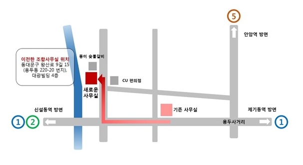 약도