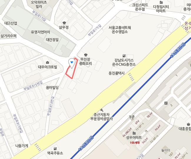 약도