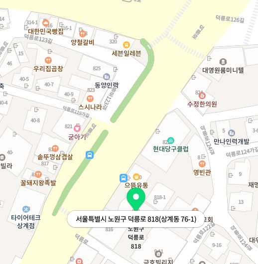 약도