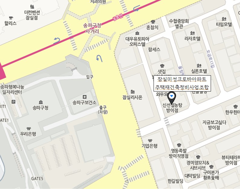 약도
