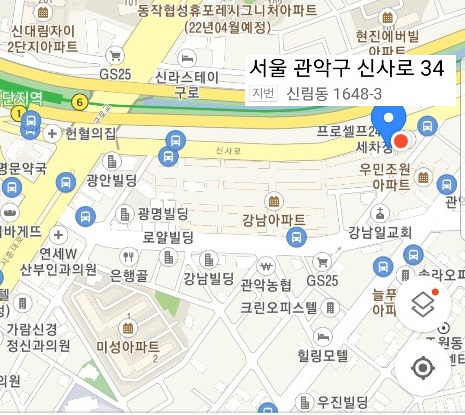 약도