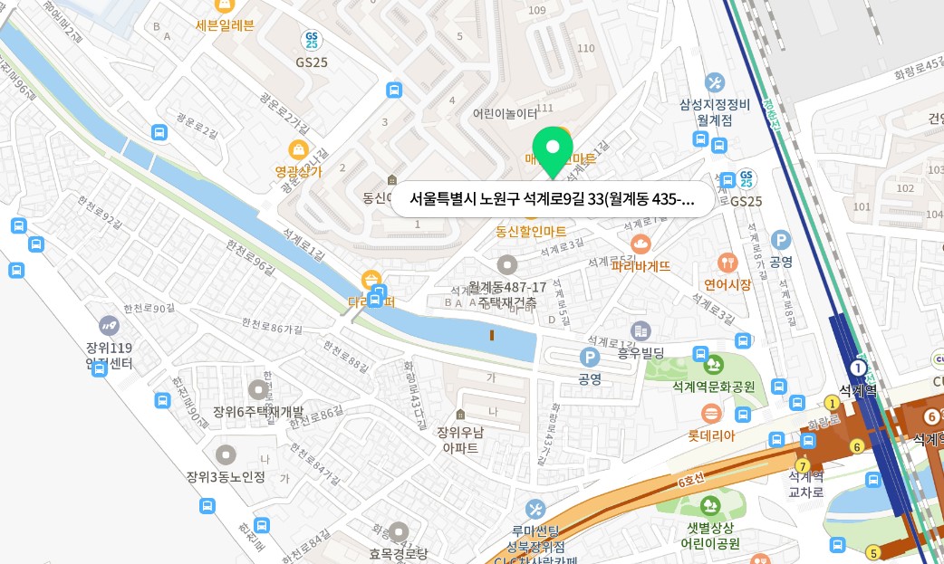 약도