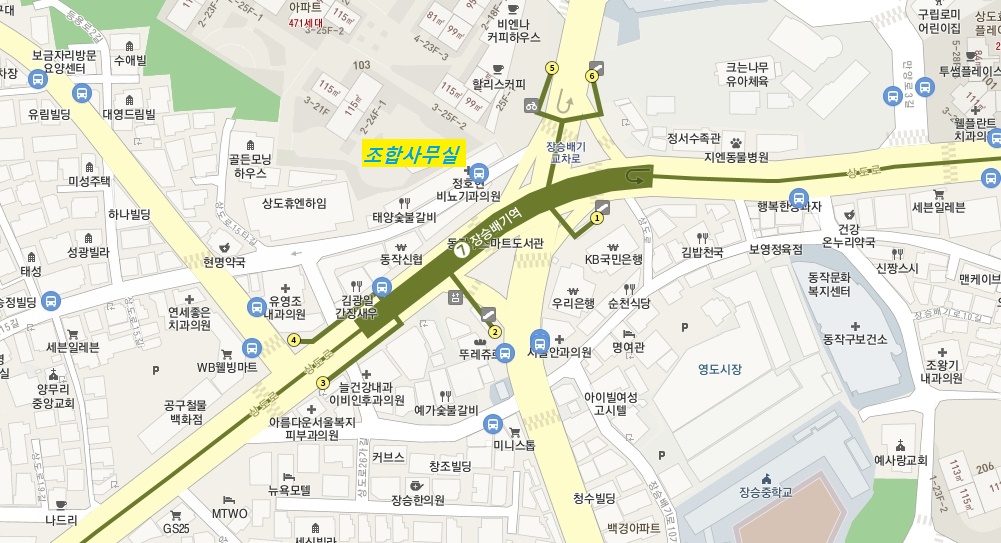 약도