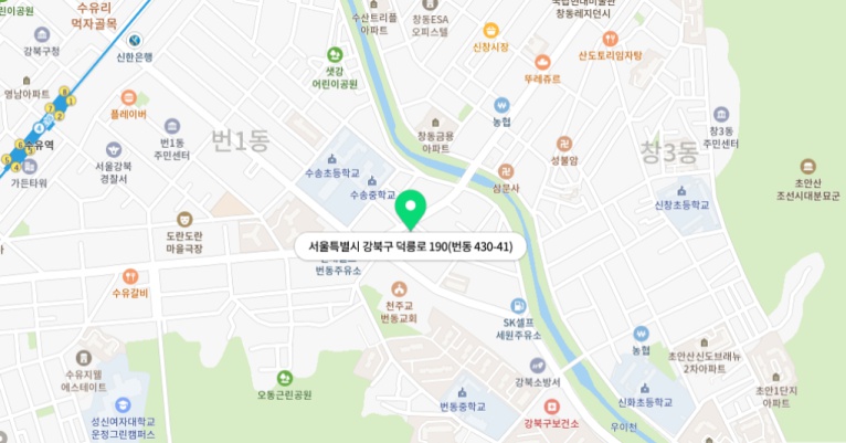 약도