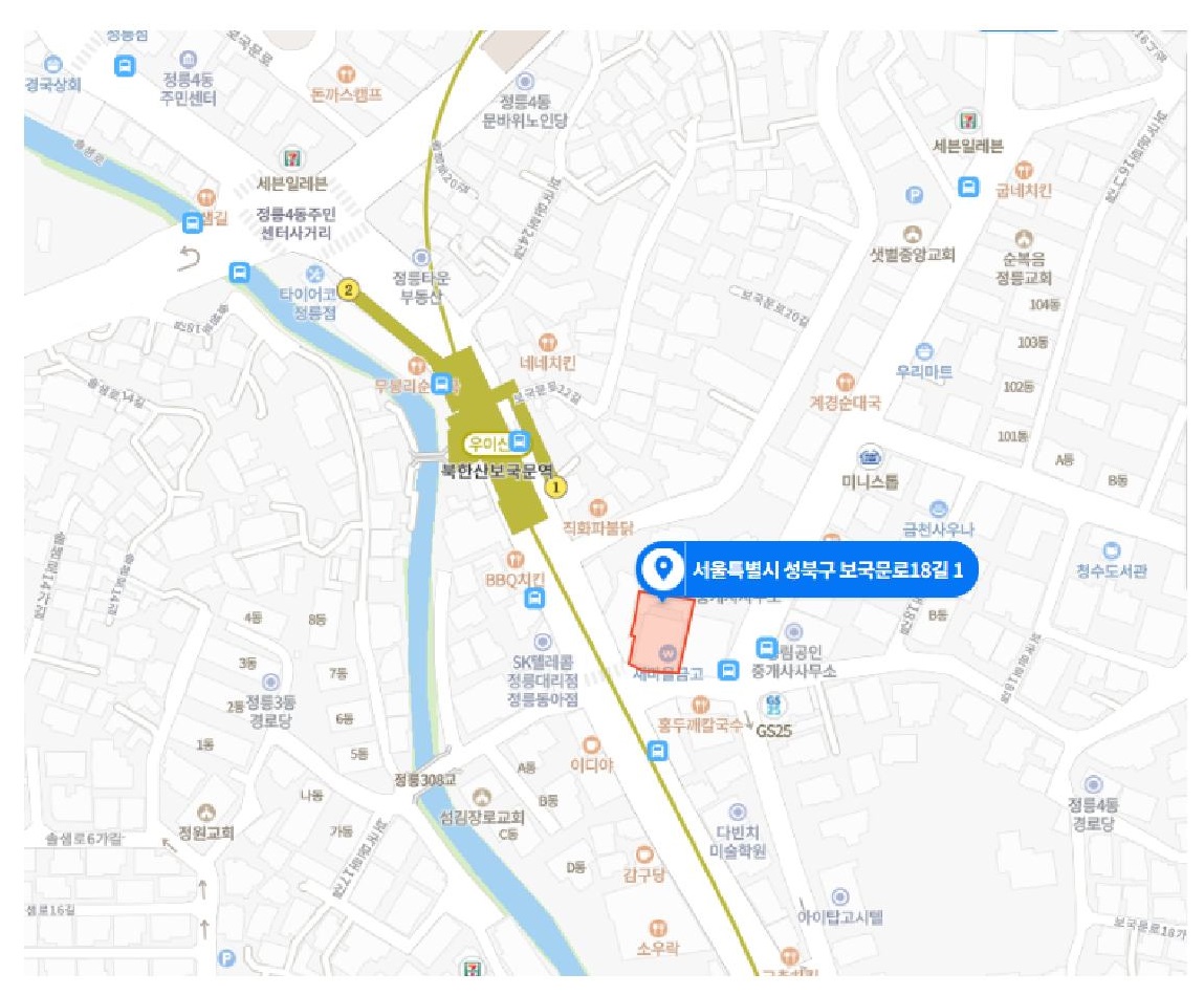 약도