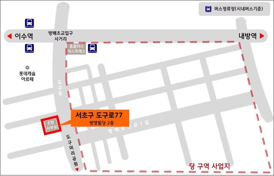 약도