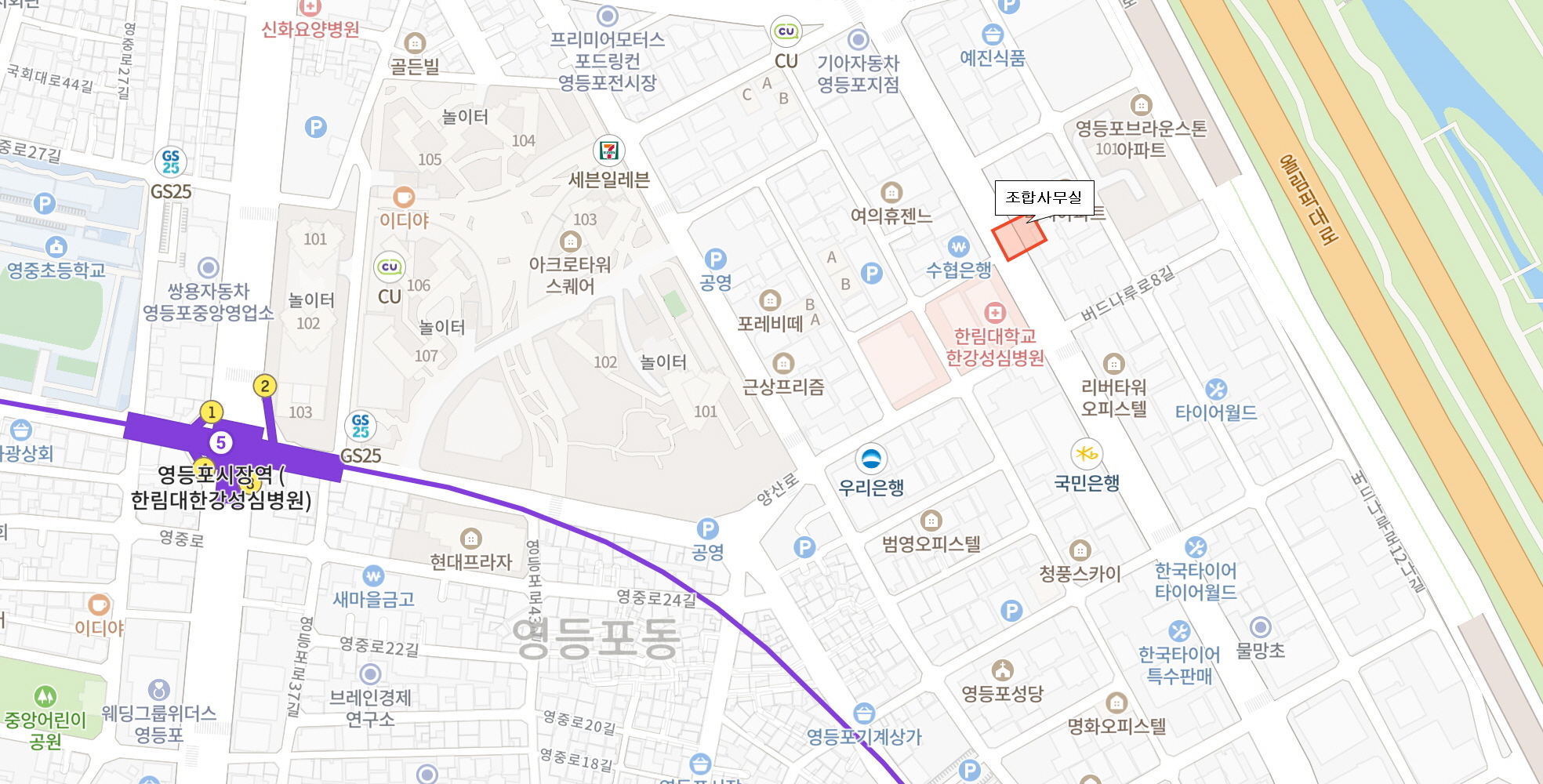 약도