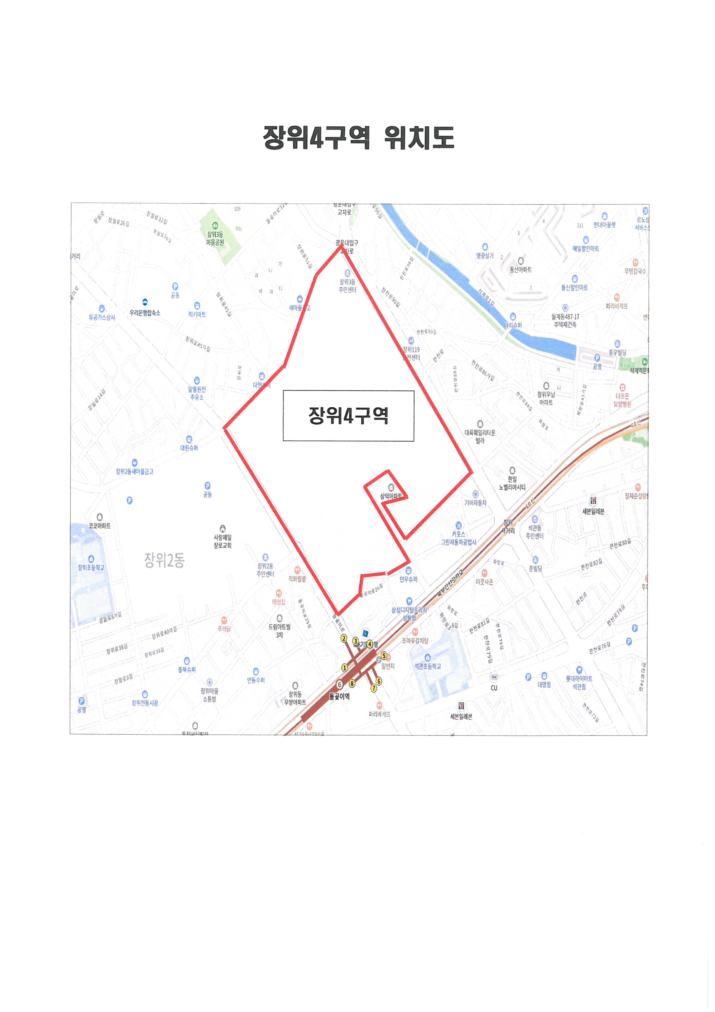 위치도 이미지